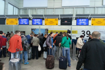 Фотография к новости: В аэропорту Алматы задержаны 23 авиарейса