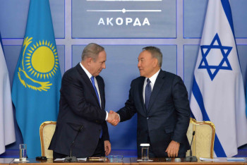 Фотография к новости: Нурсултан Назарбаев: РК и Израиль могут эффективно взаимодействовать по широкому кругу вопросов