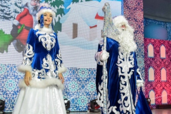 Фотография к новости: Сколько стоит вызов казахстанских Деда Мороза и Снегурочки