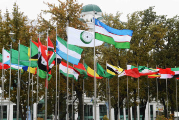 Фотография к новости: Главы 55 стран ОИС приедут в Казахстан на первый саммит по науке