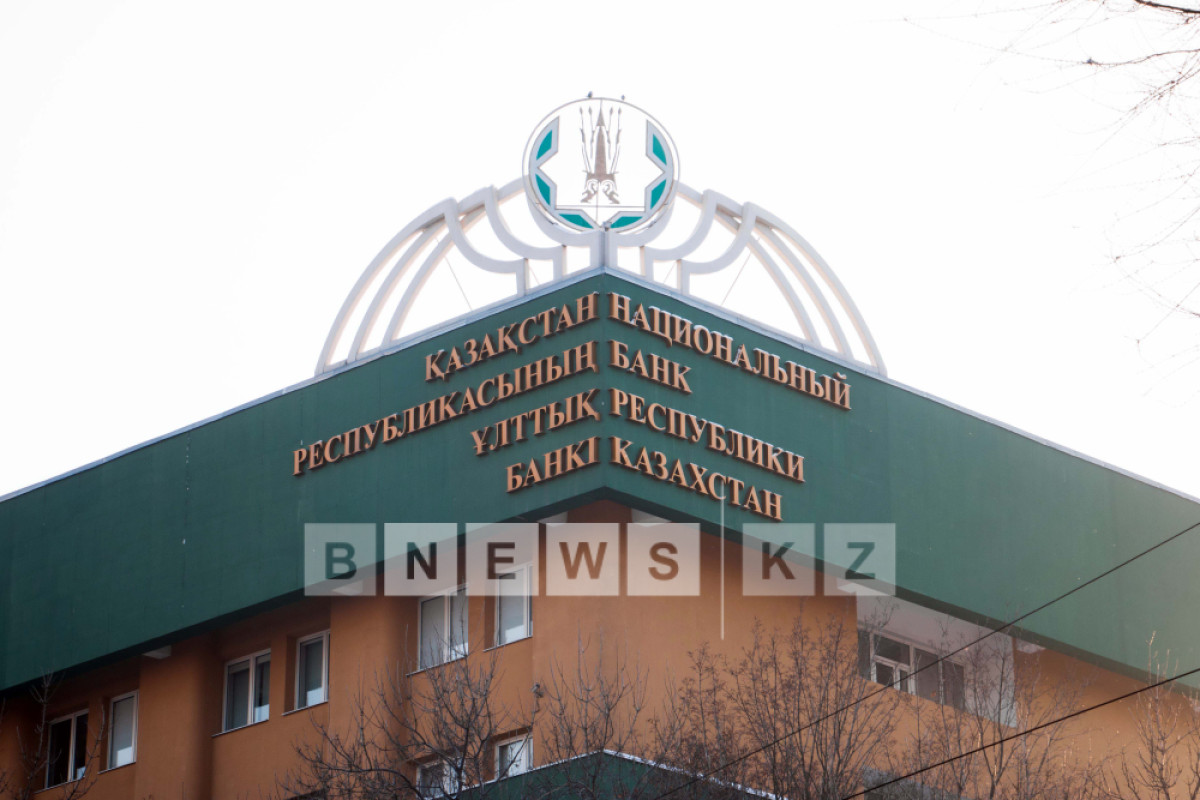 архив BNews.kz