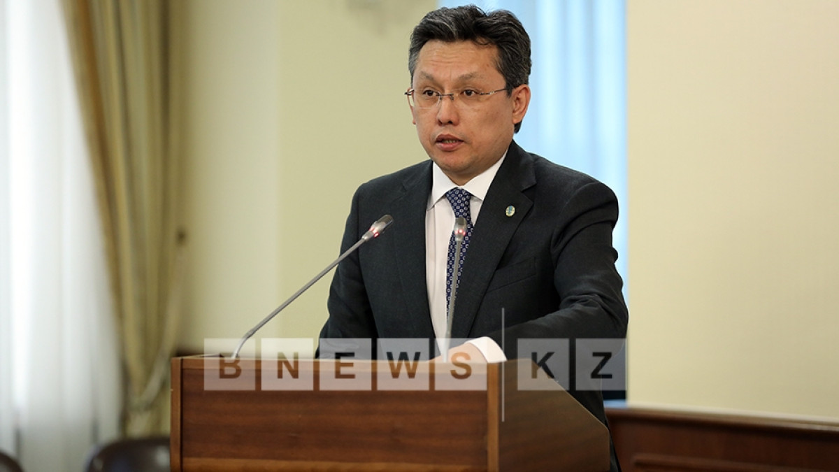  Фотоархив BNews.kz