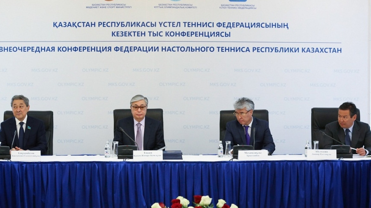  пресс-служба НОК РК