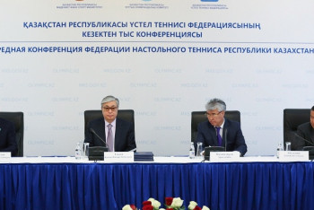 Фотография к новости: Касым-Жомарт Токаев возглавил федерацию настольного тенниса