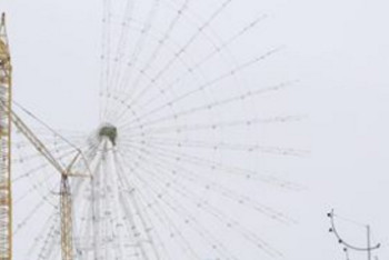 Фотография к новости: В Астане строят аквапарк и колесо обозрения