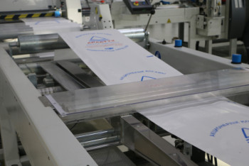 Фотография к новости: Polymer Production планирует выйти на рынок Средней Азии (ФОТО)