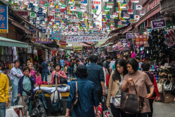 Фотография к новости: Правительство Южной Кореи решило повысить уровень террористической угрозы