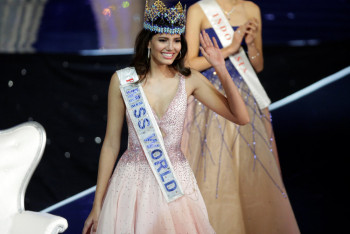 Фотография к новости: Победительницей конкурса «Мисс Мира-2016» стала пуэрториканка (ФОТО)