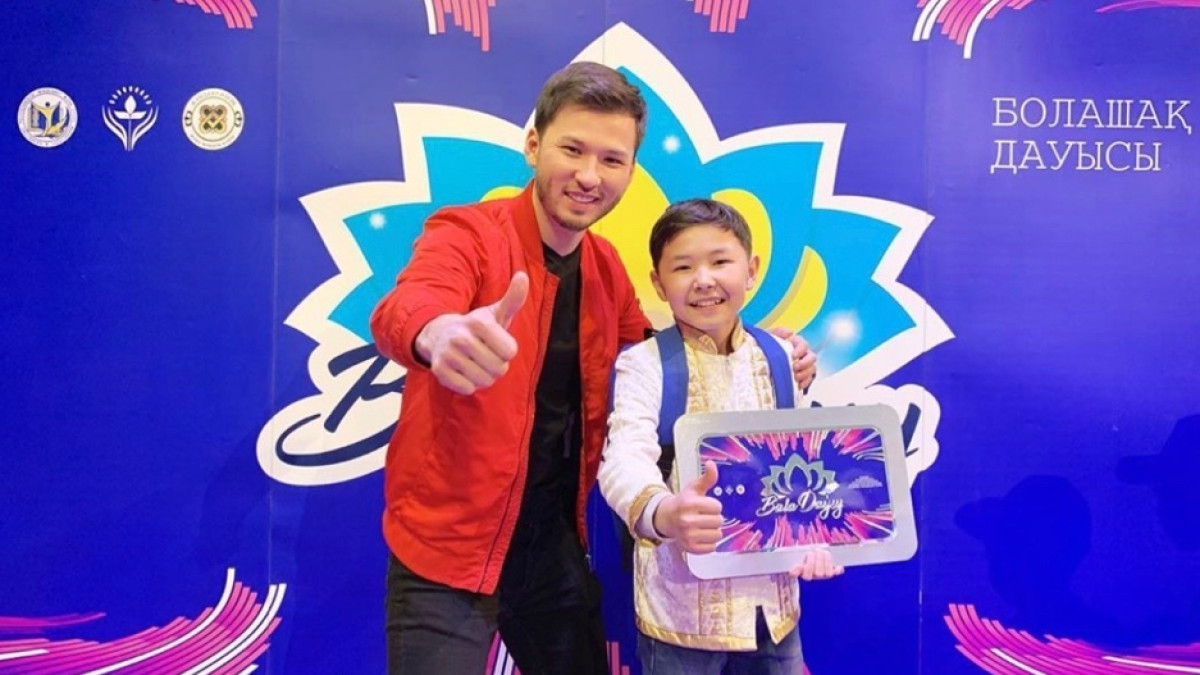  Оргкомитет