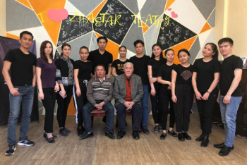 Фотография к новости: Театр молодежи Кызылорды готовит новые постановки