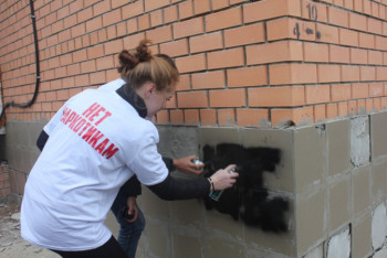 Фотография к новости: Более 3,5 тысяч графитти-объявлений о продаже синтетических наркотиков зафиксировано в 2019 году