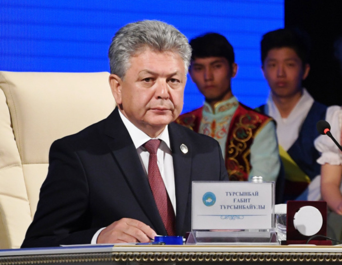  архив Габита Турсынбая