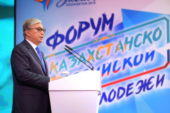 Фотография к новости: Токаев: 300 молодых людей войдут в специальный президентский пул