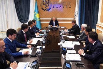 Фотография к новости: Елбасы: Расходы "Самрук-Казына" уменьшились в пять раз