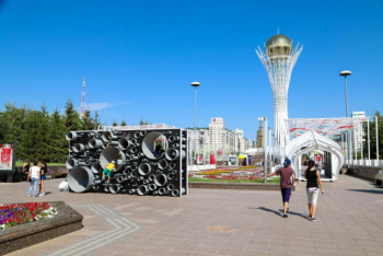 Фотография к новости: Интерактивную карту общественного контроля запустили в Нур-Султане