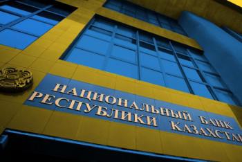 Фотография к новости: Досаев: Существующая валютная политика адекватная и стабильная