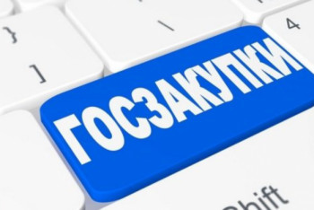 Фотография к новости: Токаев поручил ввести KPI по увеличению доли отечественного бизнеса в госзакупках