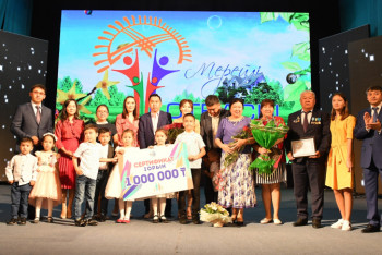 Фотография к новости: Образцовые семьи года назвали в Алматинской области