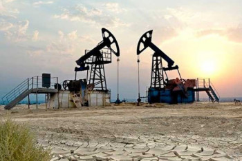 Фотография к новости: Оцеплена аварийная зона на месторождении Каламкас 