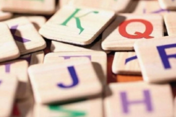 Фотография к новости: "Фильмы VS репетиторы": Как чиновники изучают казахский язык