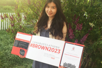 Фотография к новости: Выпускница НИШ получила приглашения университетов из Лиги плюща