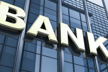 Фотография к новости: Совокупный капитал банков Казахстана составил почти 4 трлн тенге