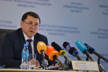 Фотография к новости: 22 случая заболевания менингитом зарегистрировано в Казахстане