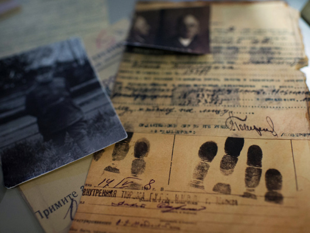  из открытых источников