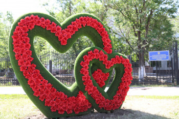 Фотография к новости: 3 млн тенге обещают в акимате за гимн столице