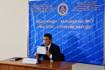 Фотография к новости: Карта общественного контроля решает проблемы жителей СКО