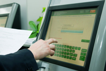 Фотография к новости: В СКО усовершенствовали оказание госуслуг