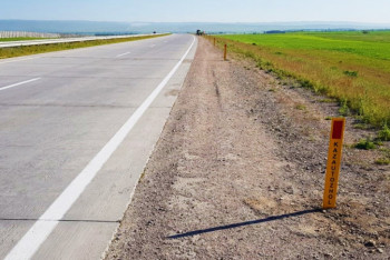 Фотография к новости: Запретить использование переносных радаров планируют в РК