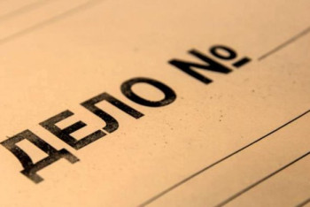 Фотография к новости: Арест главы центра тестирования прокомментировали в МОН РК