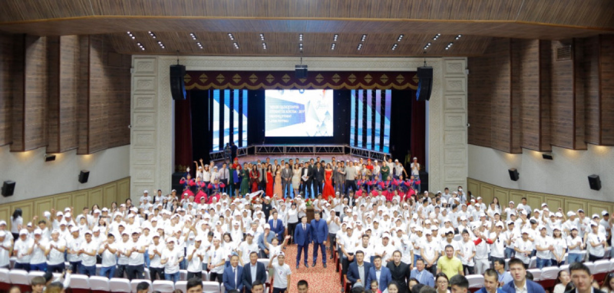  Молодежный ресурсный центр области