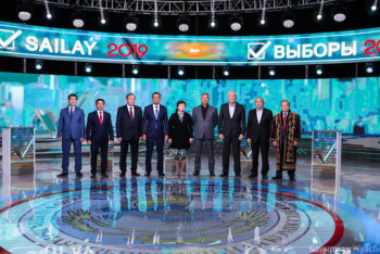 Фотография к новости: О чем говорили кандидаты в президенты Казахстана на дебатах