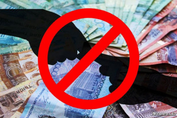 Фотография к новости: Казахстан показал лучший антикоррупционный результат среди стран СНГ