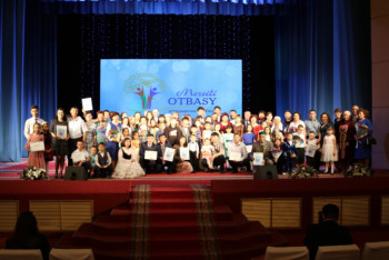 Фотография к новости: В СКО на конкурсе "Мерейлі отбасы" выбрали образцовую семью 