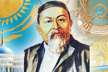 Фотография к новости: Создать госкомиссию по проведению 175-летнего юбилея Абая поручил Президент РК