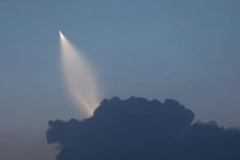 Фотография к новости: Китай испытал новую ядерную ракету для атомных подлодок