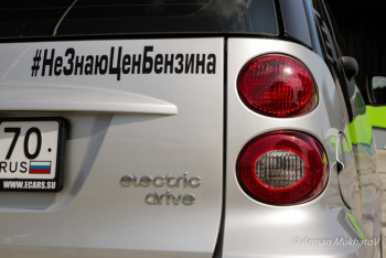 Фотография к новости: В Казахстане новые дома хотят оборудовать зарядными станциями для электромобилей