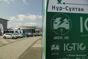 Фотография к новости: В Казахстане стартовал первый экопробег электромобилей