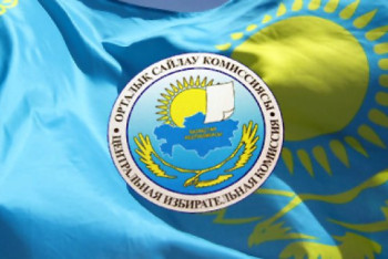 Фотография к новости: Подарки получат жители столицы, впервые голосующие на выборах 