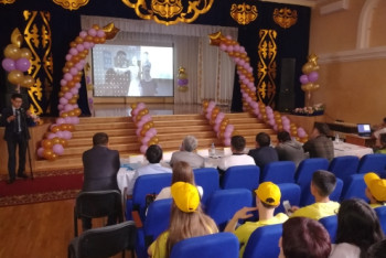 Фотография к новости: В Казахстане проходит фестиваль детского кино 