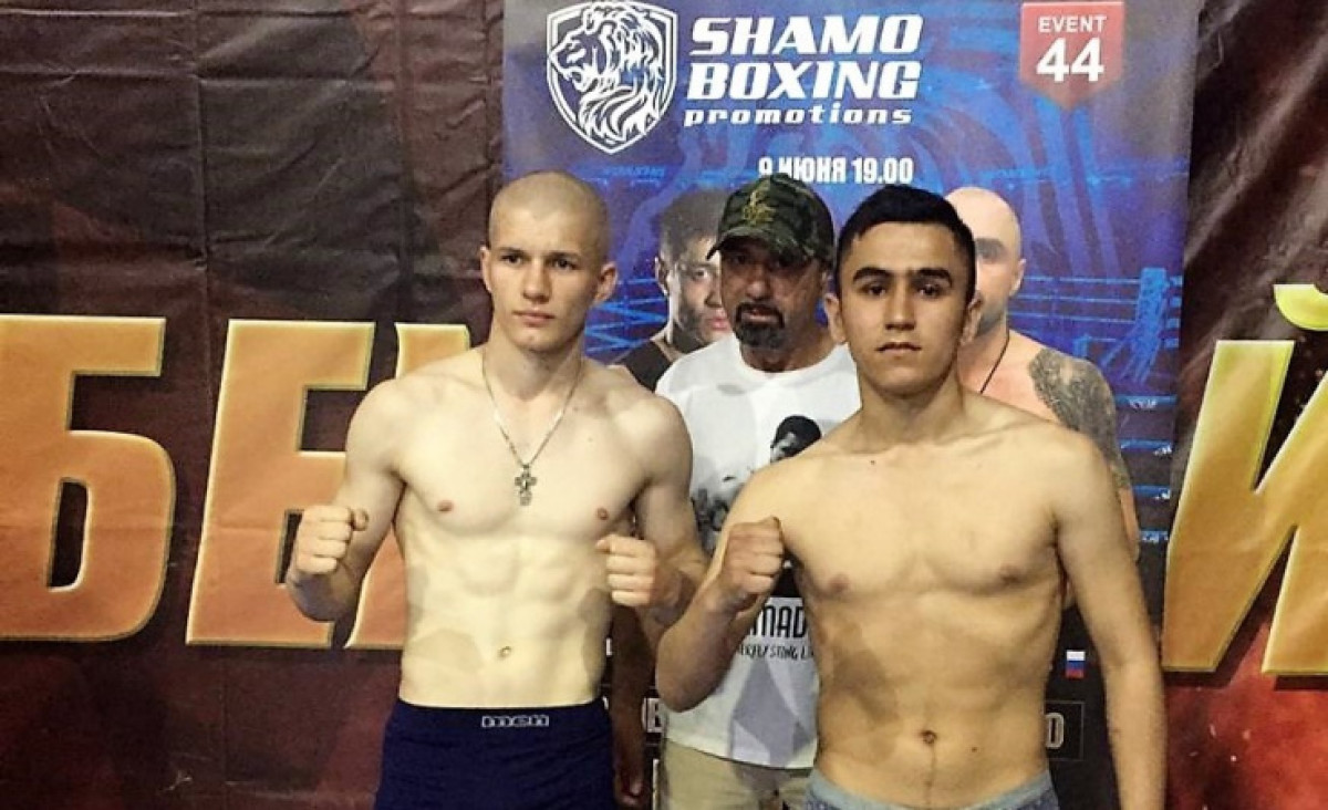  Фонд бокса Фирузы Шариповой