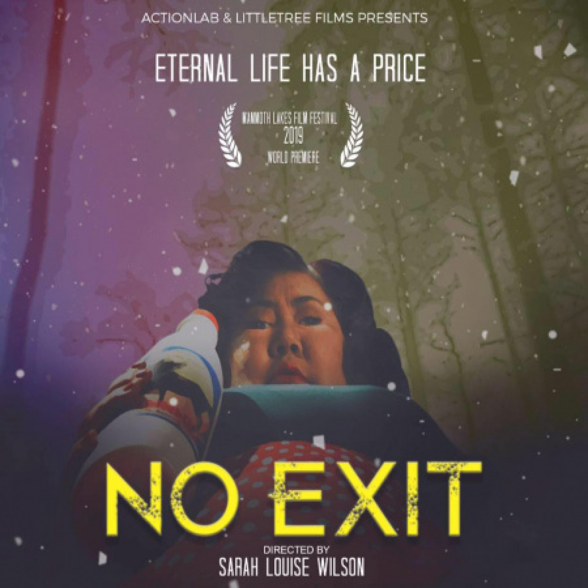  пресс-служба АО "Казахфильм" им. Ш. Айманова