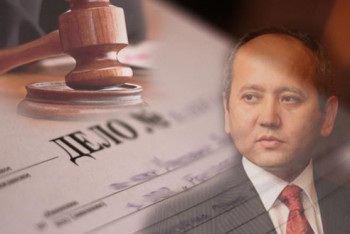 Фотография к новости: США вернет БТА банку украденные Аблязовым 6,5 млн долларов 