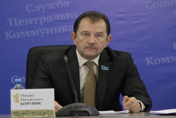 Фотография к новости: Состоялось большое историческое событие — депутат Бортник об инаугурации Токаева