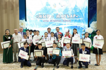 Фотография к новости: Конкурс чтецов эпоса "Кобыланды батыр" собрал юных талантов Жетысу