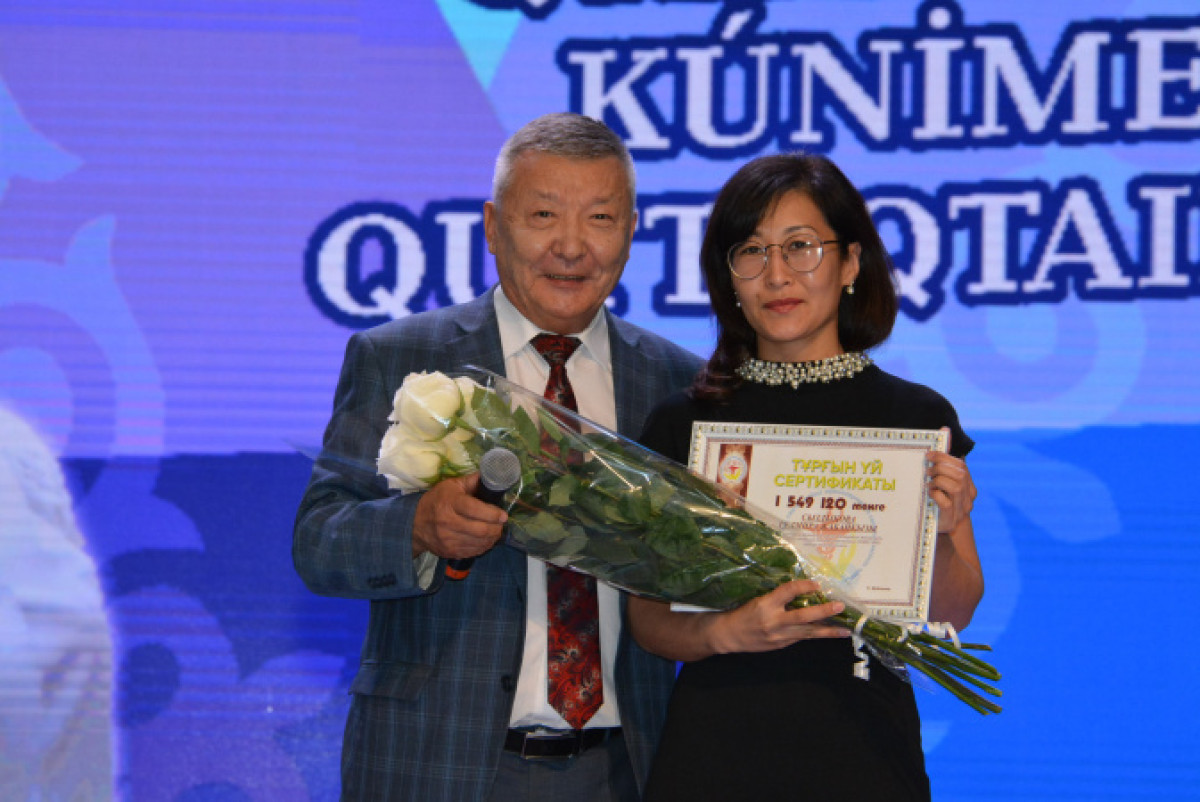  фото пресс-службы облакимата