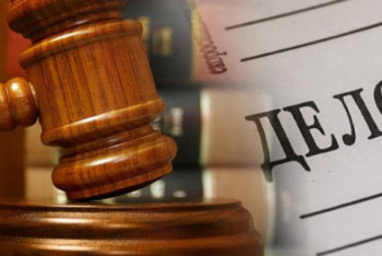 Фотография к новости: Начальник станции грузоперевозок осужден к штрафу на 18,7 млн тенге